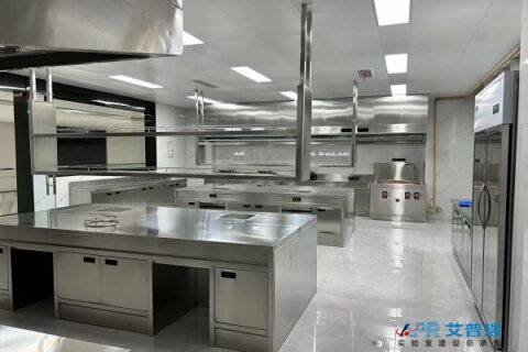 不锈钢实验台 APR-BXG-S4